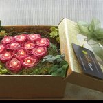 아름다운 꽃 <b>상자</b> - 8 -