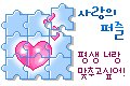 이쁜그림