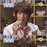 <b>에릭</b>의 눈부신 화장빨~~