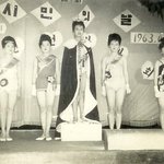1963년 전북 <b>익산</b> 제1호 미스 이리(현재의 <b>익산</b>)