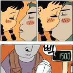 <b>기발</b>한 생각~