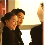 김윤아&amp;김형규 커플 <b>프라다</b> 매장에서