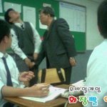 제일 무서웠던 <b>체벌</b>ㅋㅋ