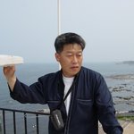 포항  호미곳  등<b>대위</b>에서