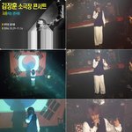 김장훈 콘서트 in 대학로 <b>질러</b>홀~~