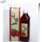 <b>석류</b>