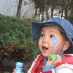비누<b>방울</b> 놀이 넘 잼있어여