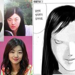 <b>장희진</b> 정말 놀라운 사진!