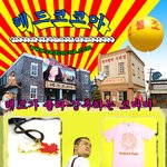 [<b>레코</b>] 디스퀘어드 목걸이 아베크롬비 스타일 밀리터리 카고 바지...