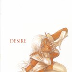 <b>record</b> of lodoss war 073