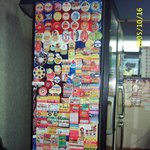 헉 엄청난 <b>집념</b>