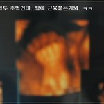 흠;;엄마 <b>배속</b>에 있는아기~3d사진~근육질주먹.한번만보세요~