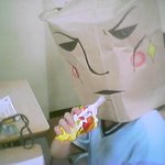 <b>쭈쭈</b>바 먹는 모습