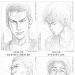 16억짜리 <b>전면</b> 1일광고 헉~~