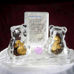 아름다운 아이스 플라워 - 17 -