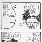 문화 <b>검열</b> 기준 - 2 -