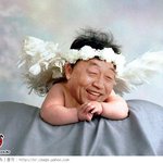 아기<b>신구</b>