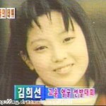 김희선 <b>수수</b>한 과거모습