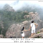 마음을 <b>잡다</b>
