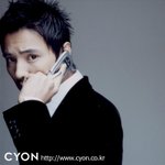 원빈 <b>사이언</b> 새로운 사진