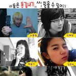 ●송혜교&amp;한예슬,신혜성&amp;노홍철 이들은 <b>동갑</b>내기 믿을 수있어?