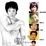 한국 최고 미남&amp;미<b>녀상</b>은?