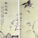 오원(吾園) 장승업(張承業) - 인물영모(人物翎毛) 10첩 <b>병풍</b>