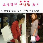 쇼핑백의 다양한 <b>용도</b>!