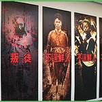 미국에게 우리는 과연 무엇인가.