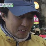 노량진 수산시장에 <b>정준하</b>가 떴다!!