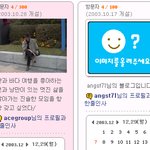 <b>블록</b>잡기