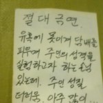 우리동네 <b>pc방</b>..