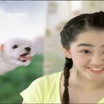 근영이와 <b>개새</b>(?)