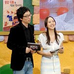 mc유진 첫방송, <b>선녀</b>가 따로 없네