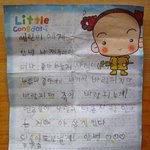 바람<b>피면</b> 죽어~
