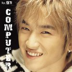 민우로 만든 컴퓨터책 이름표,<b>aa</b>