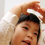 따랑해요 땀뚠~