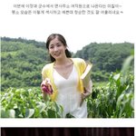 시골<b>처녀</b>로 돌아온 미칠이 최정원 초섹시 맥심화보