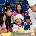 ☆ 소원별 희망천사 ☆  요리사가 되고 싶어요