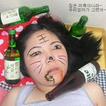 <b>엠티</b>가서 자면 이렇게 된다!
