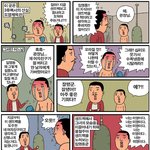 애욕<b>전선</b>이상없다-3류 복서
