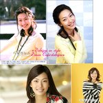 <b>홍콩</b> 익스프레스의 정애연