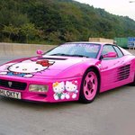 <b>키티</b> 자동차