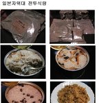 일본자위대의 전투<b>식량</b>