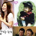 <b>홍수아</b> 어릴적, 눈매가 똑같아