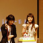 한효주 생일날, 아이비 <b>홍수아</b>