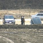 <b>김여사</b>님 조심하시라니깐~