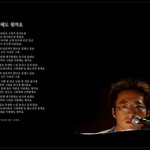 사랑해도 될까요?<b>바탕</b>으로 쓰면 이쁠 것 같아요^^