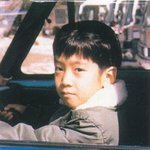 <b>에릭</b> 어릴때♡