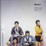 유행통신 2월호 <b>민우</b> (star-market)